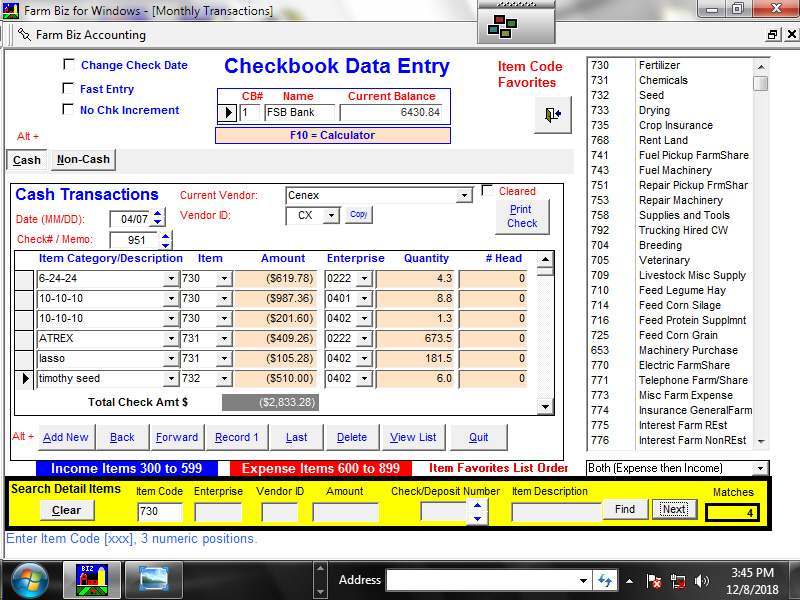 Vendor Data Entry