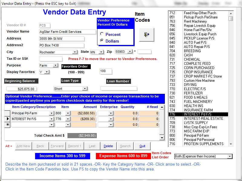 Vendor Data Entry